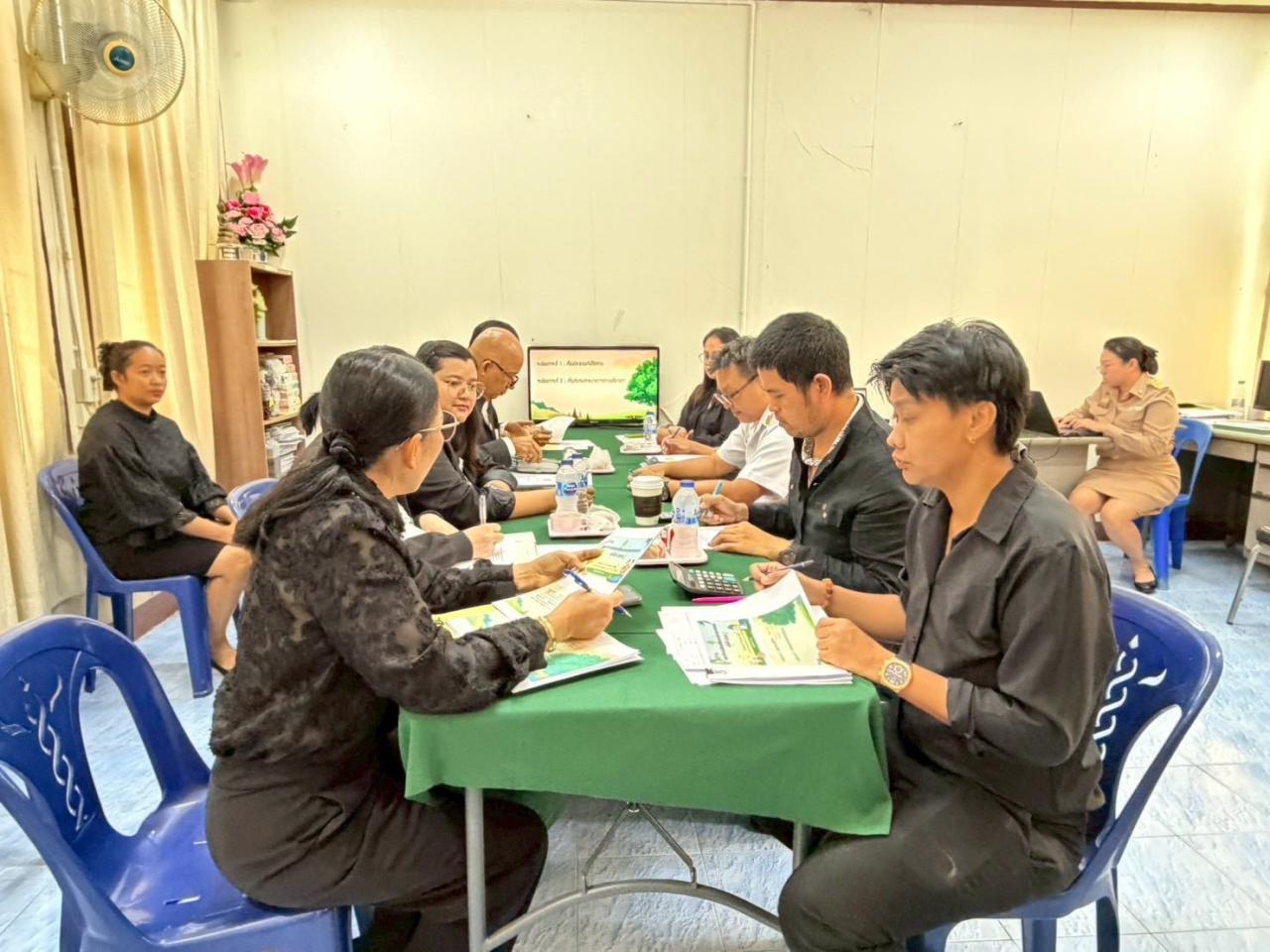 ภาพประกอบที่ 0