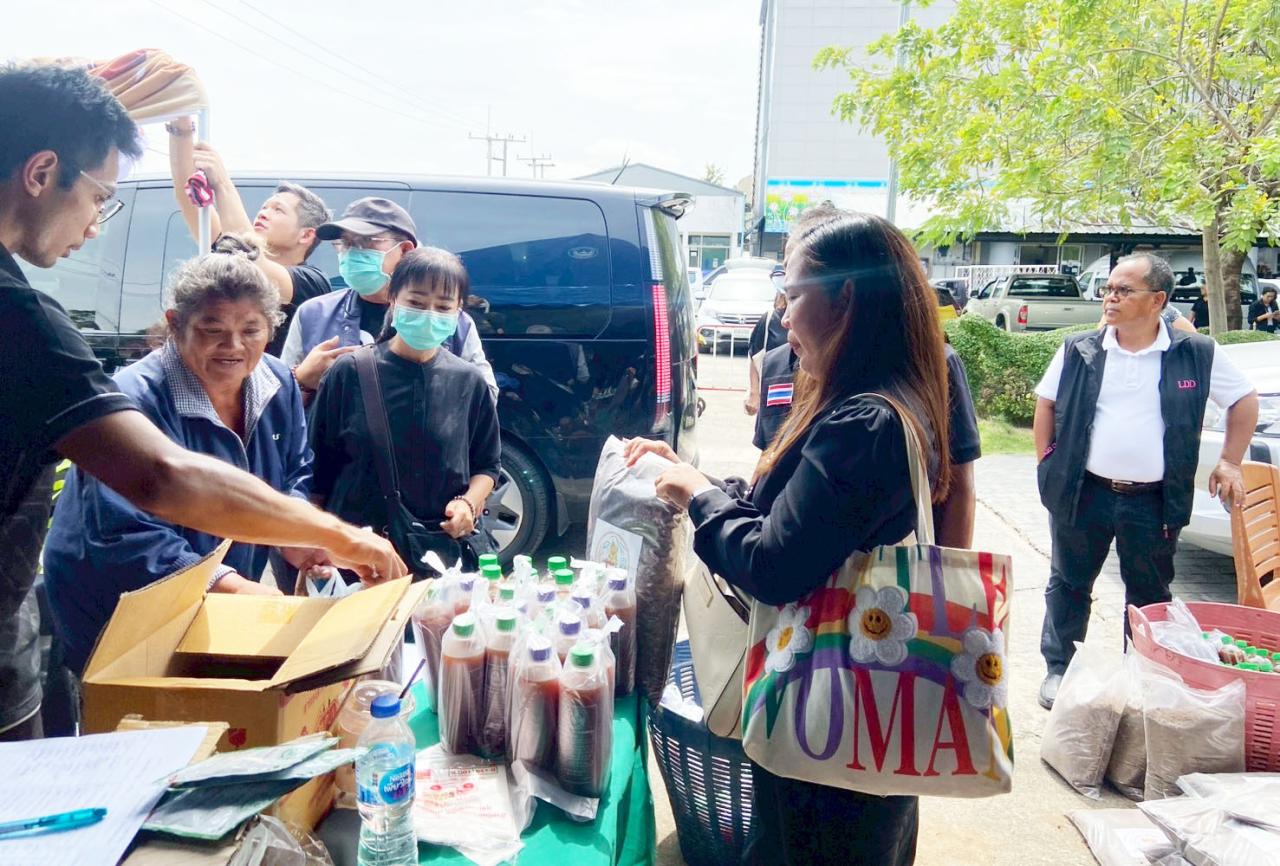 ภาพประกอบที่ 9