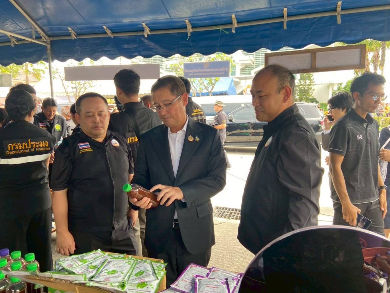 ภาพประกอบที่ 5