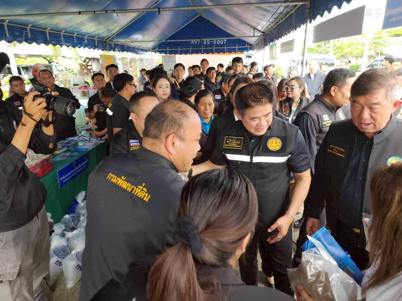 ภาพประกอบที่ 3