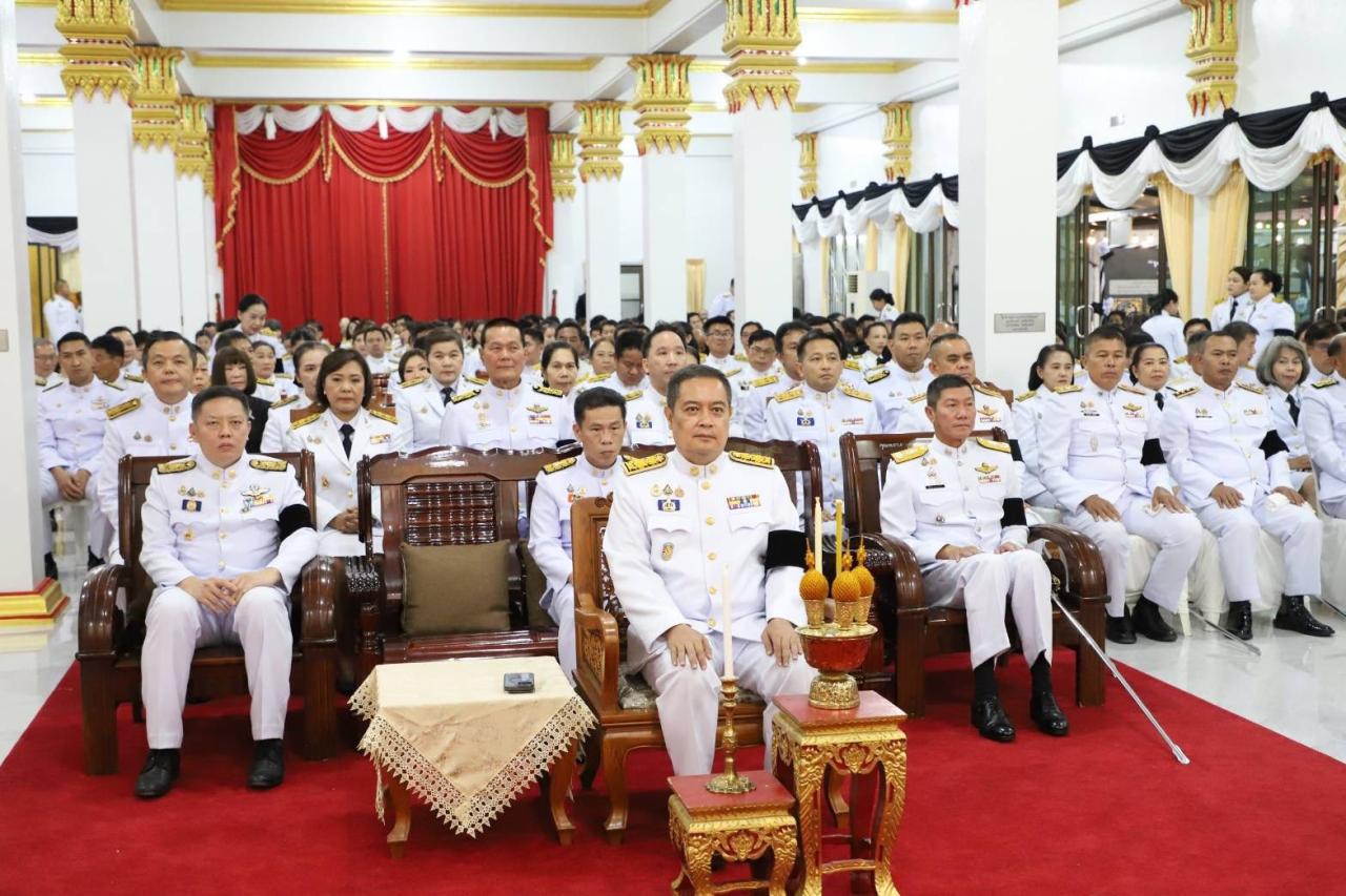 ภาพประกอบที่ 1
