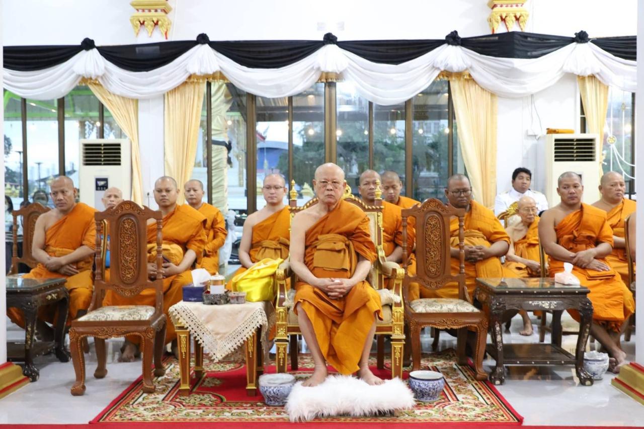 ภาพประกอบที่ 0