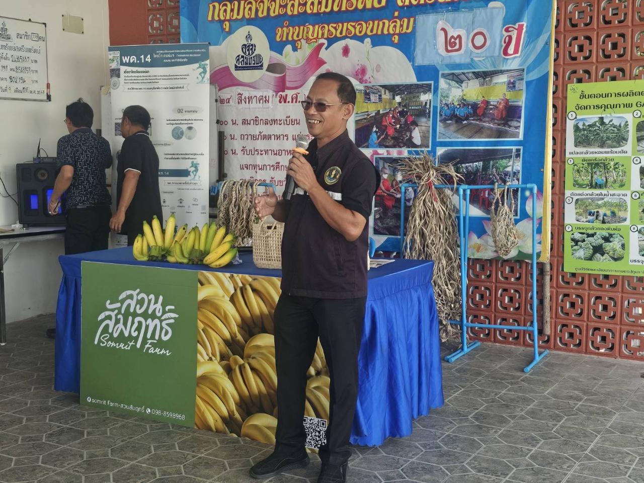 ภาพประกอบที่ 0