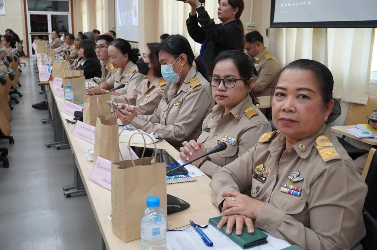 ภาพประกอบที่ 4