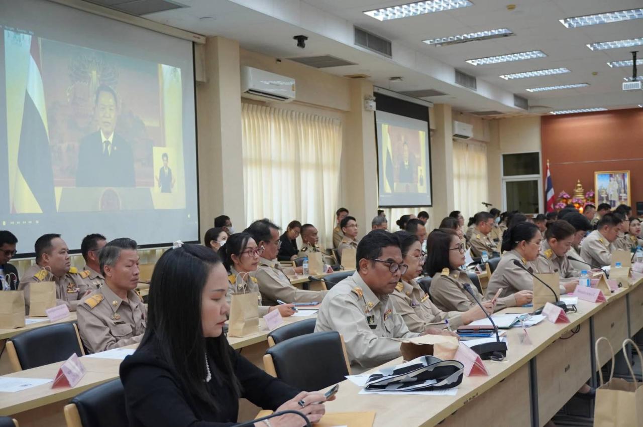 ภาพประกอบที่ 3