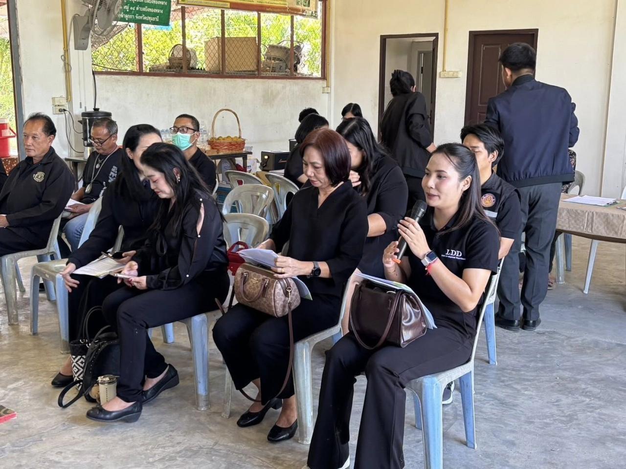 ภาพประกอบที่ 2