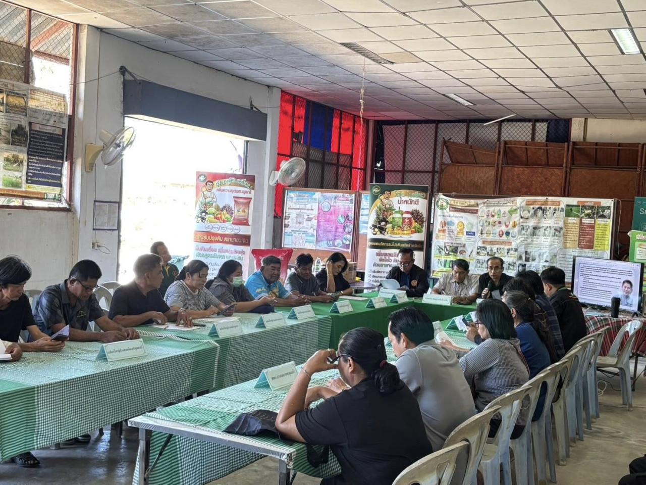 ภาพประกอบที่ 0