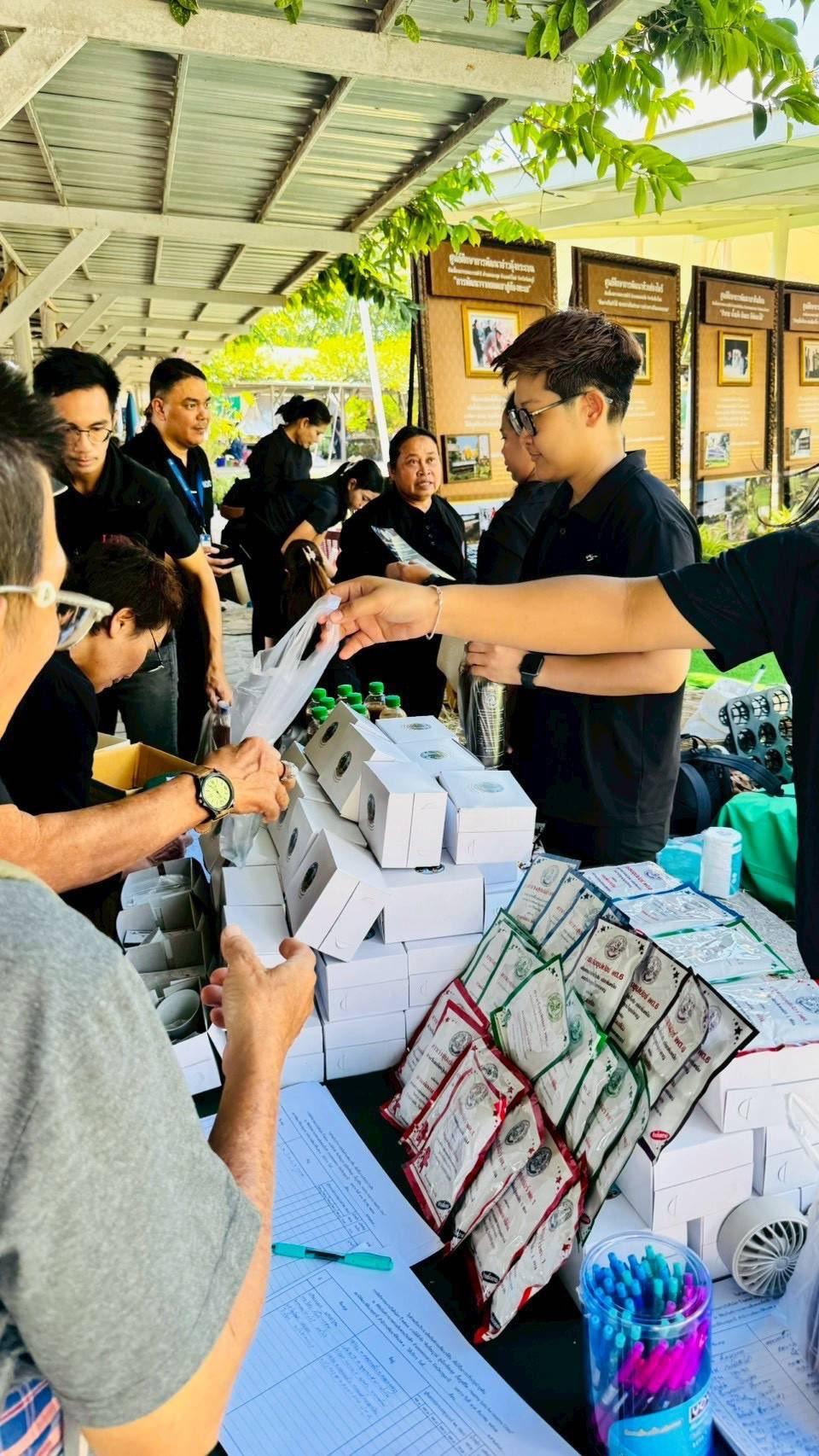 ภาพประกอบที่ 5