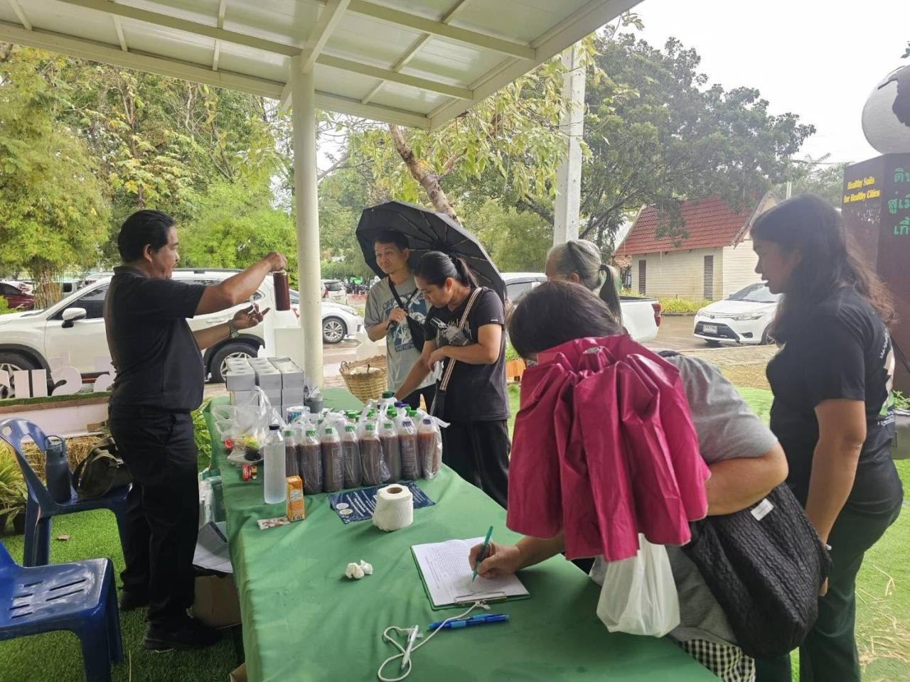 ภาพประกอบที่ 4