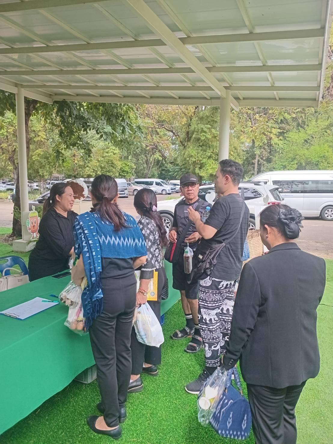 ภาพประกอบที่ 1