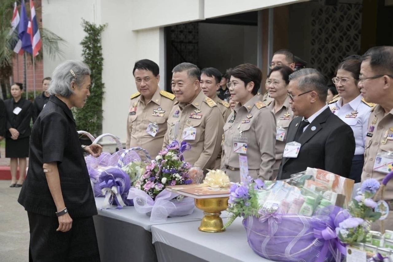 ภาพประกอบที่ 10