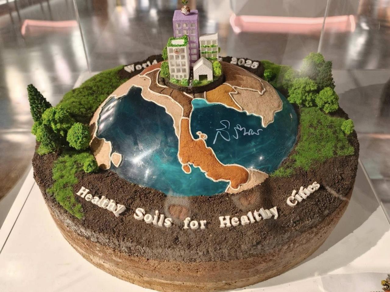 ภาพประกอบที่ 9