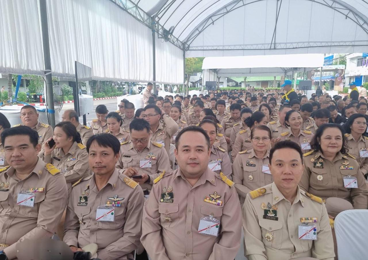 ภาพประกอบที่ 7