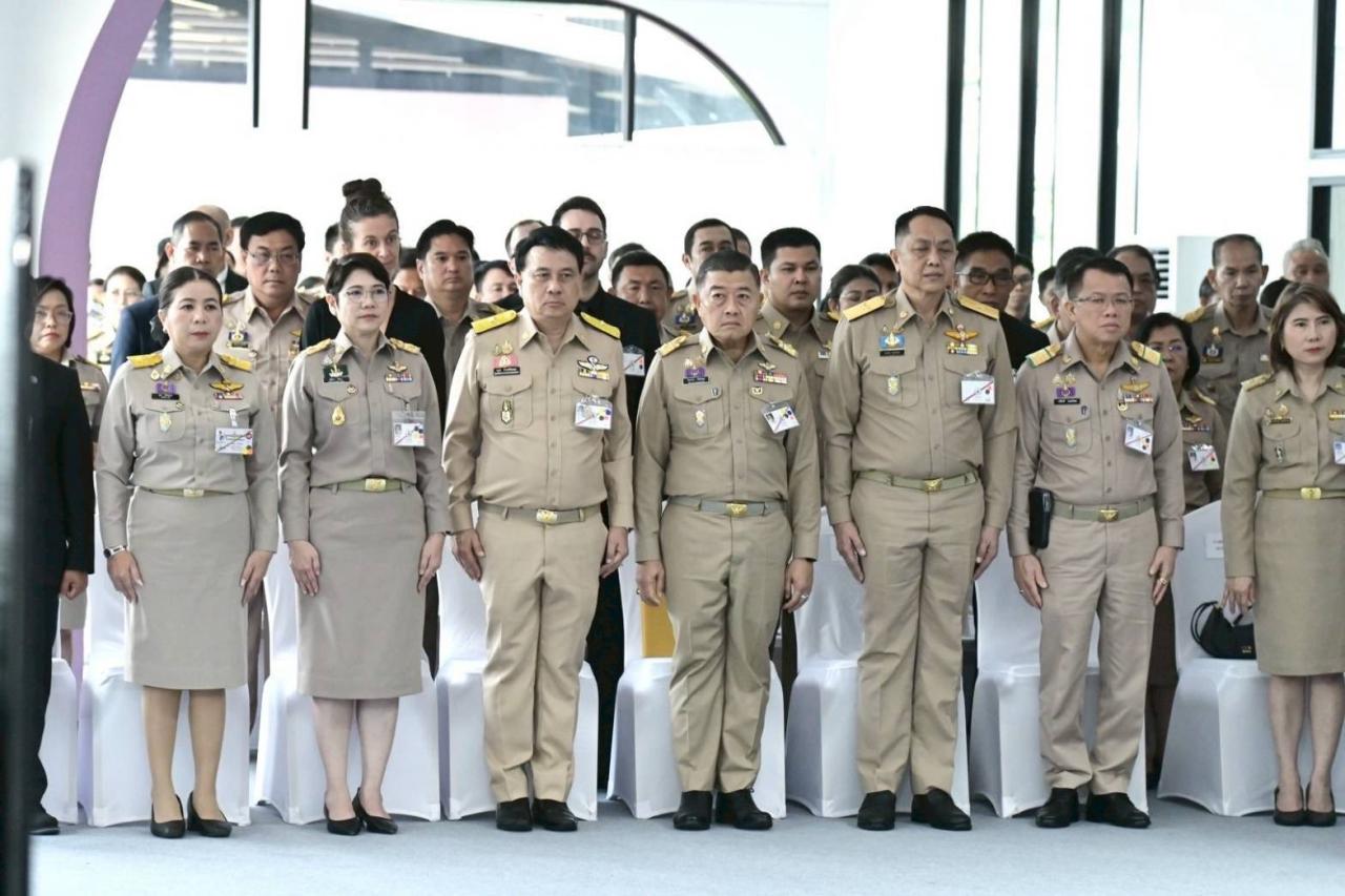 ภาพประกอบที่ 6