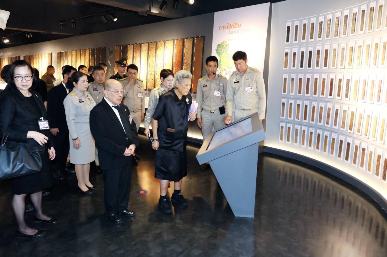 ภาพประกอบที่ 4