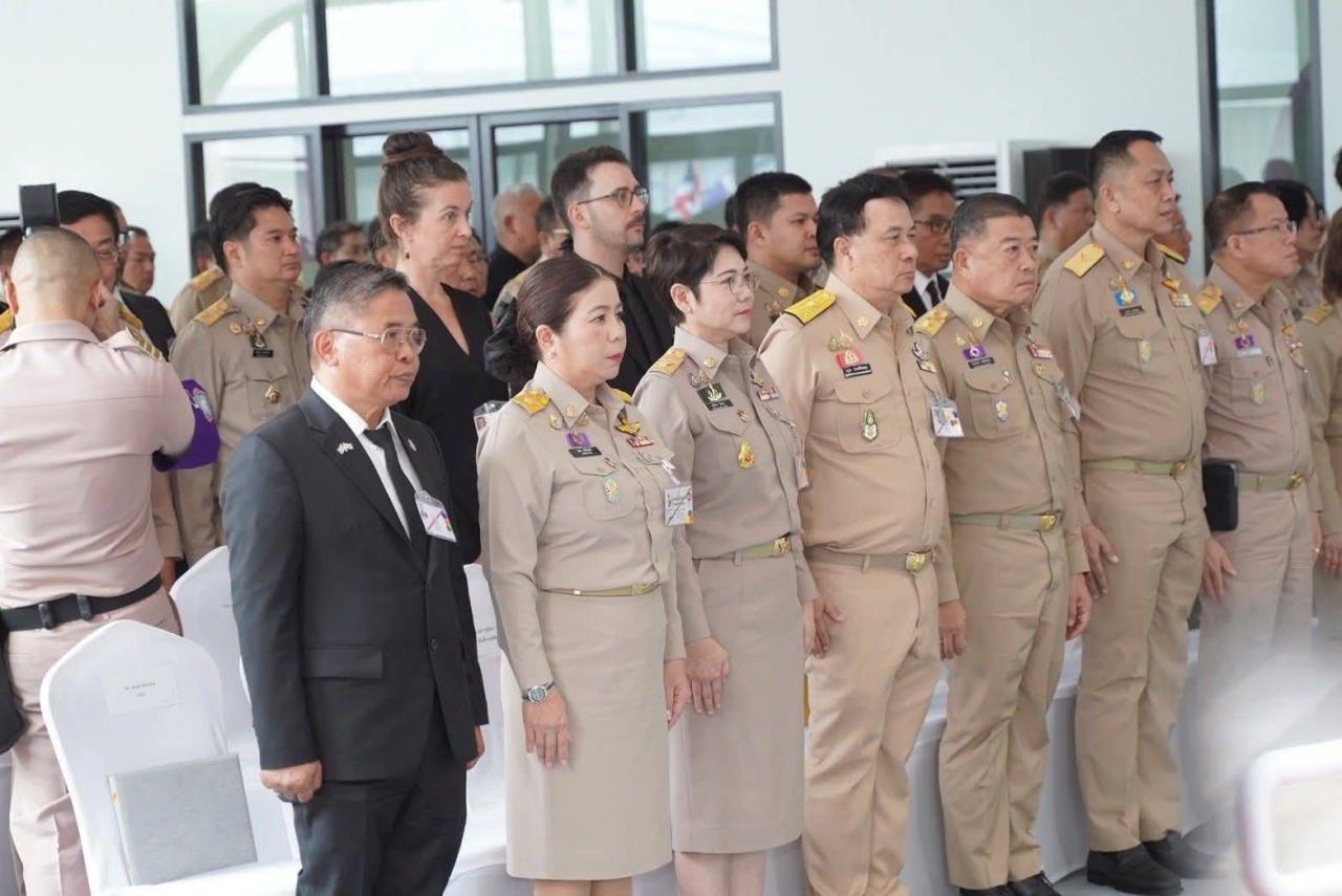 ภาพประกอบที่ 1