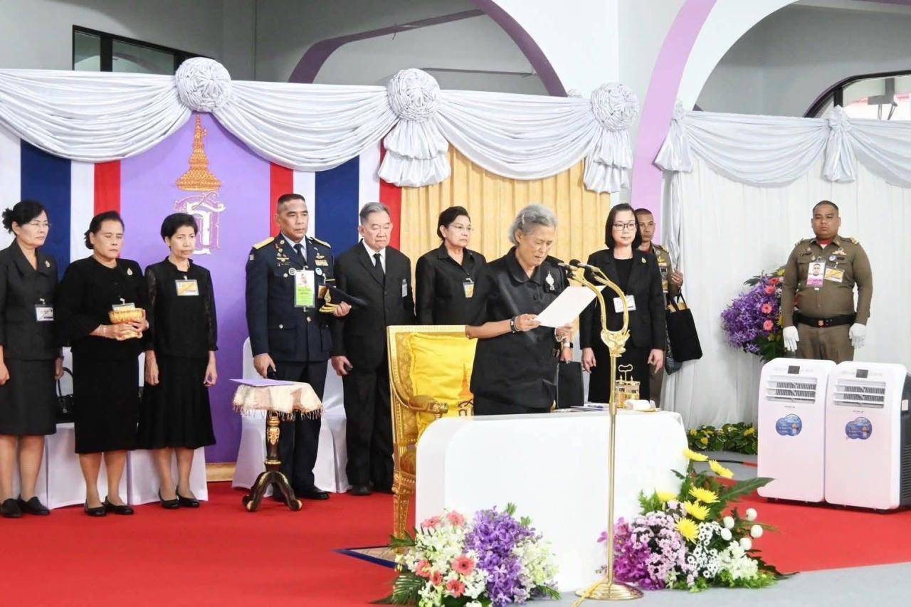 ภาพประกอบที่ 0