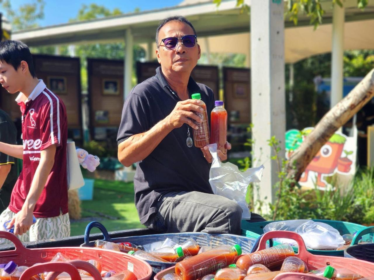 ภาพประกอบที่ 3