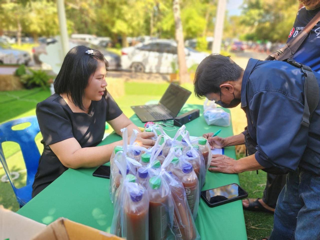 ภาพประกอบที่ 0