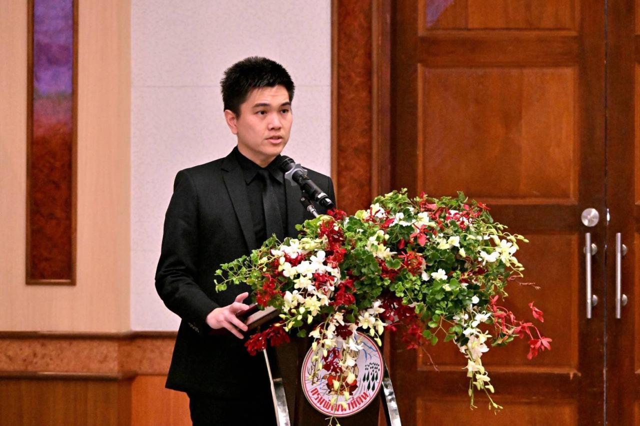 ภาพประกอบที่ 1