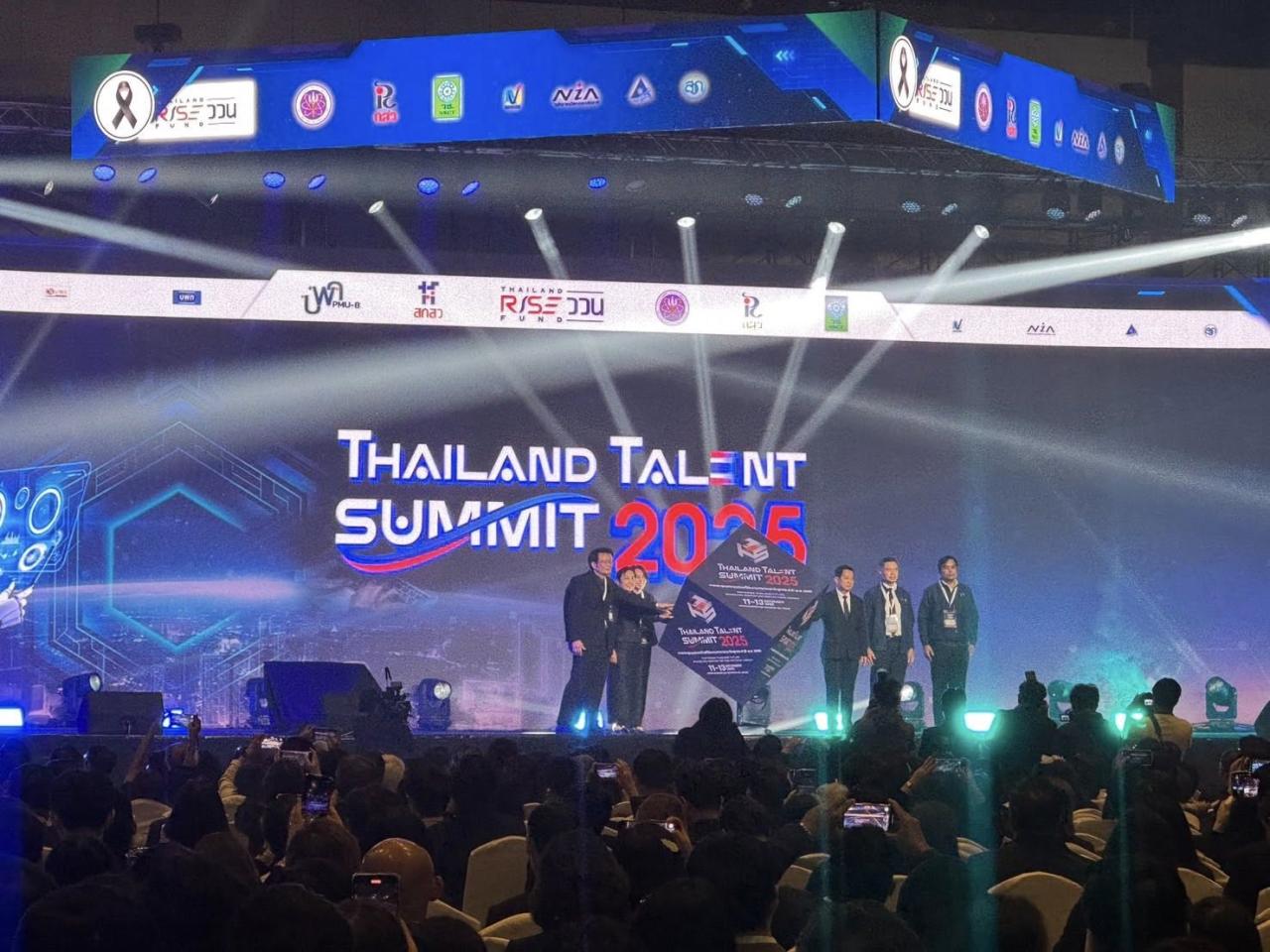 ภาพประกอบที่ 2