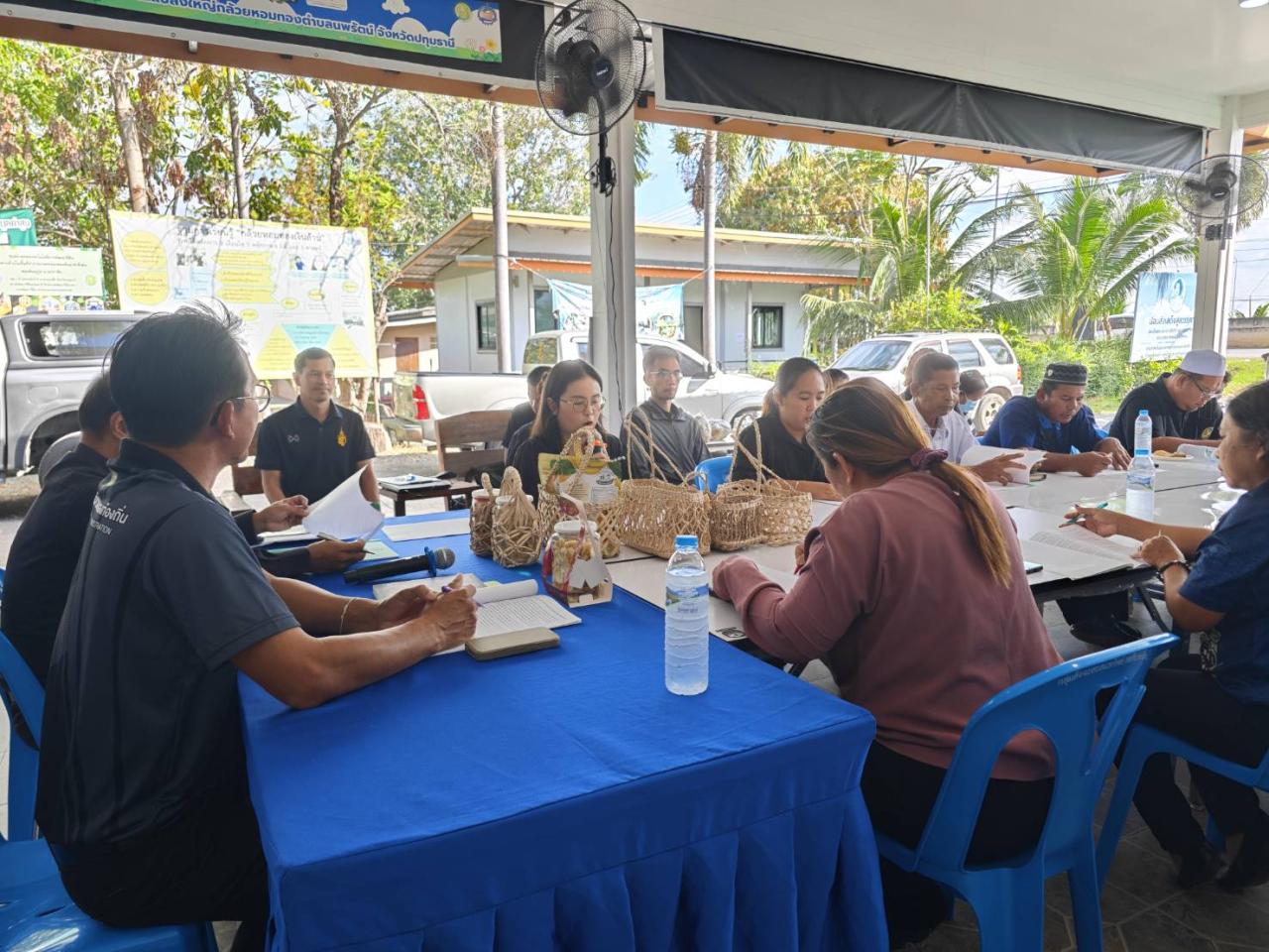 ภาพประกอบที่ 0