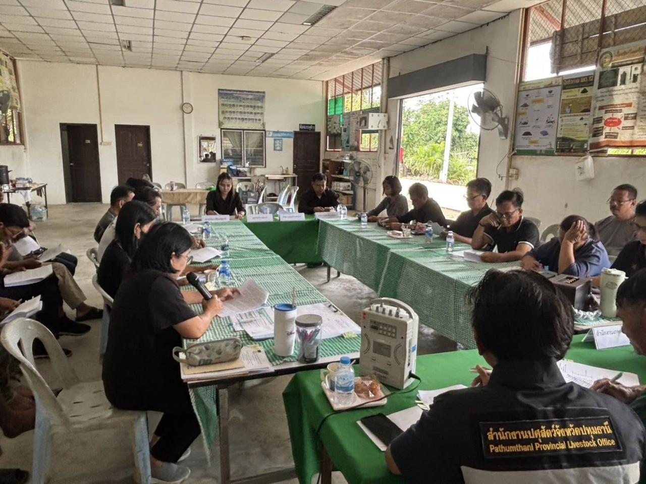 ภาพประกอบที่ 1