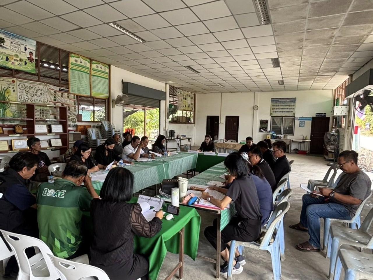 ภาพประกอบที่ 0