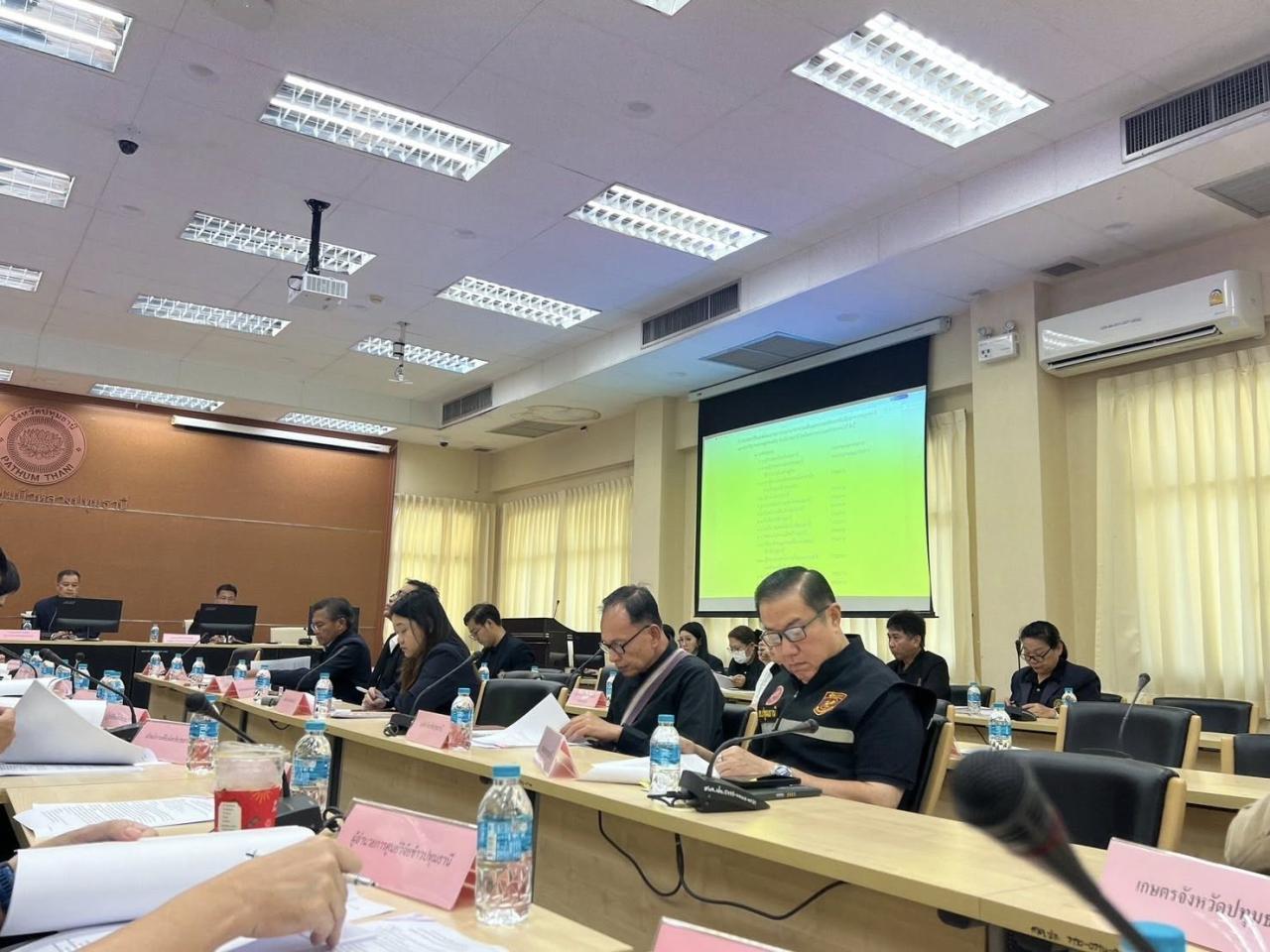 ภาพประกอบที่ 3