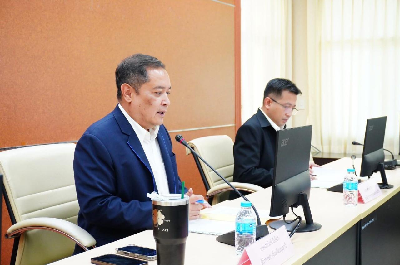 ภาพประกอบที่ 0