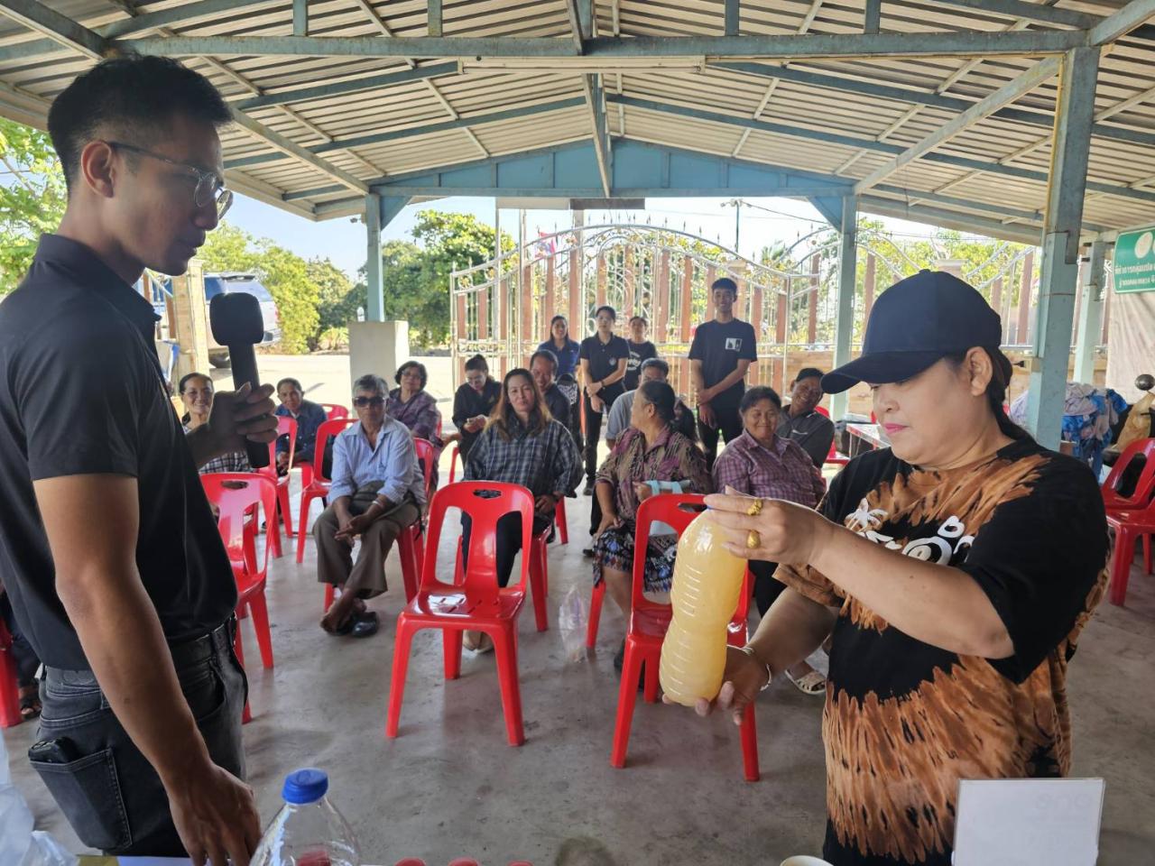 ภาพประกอบที่ 2