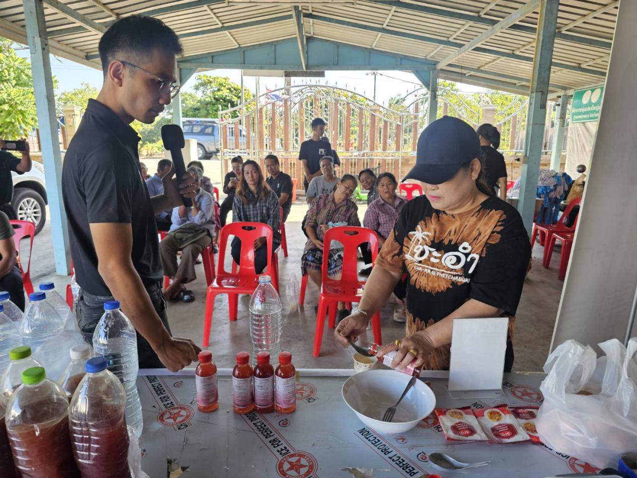 ภาพประกอบที่ 1