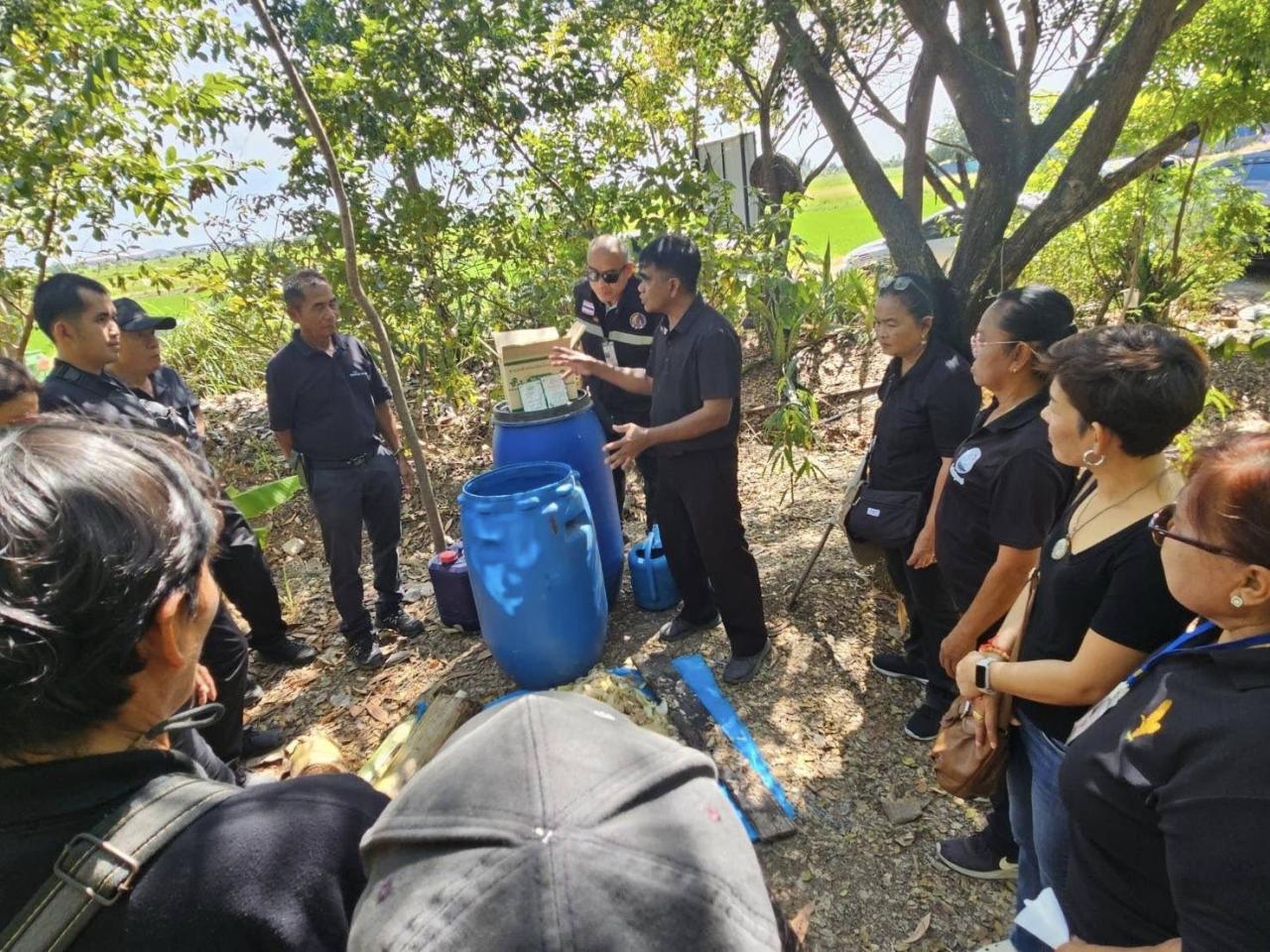 ภาพประกอบที่ 4