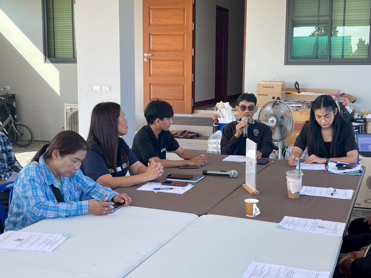 ภาพประกอบที่ 4