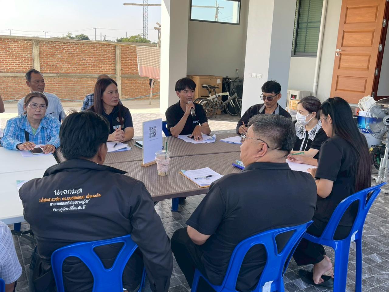 ภาพประกอบที่ 1