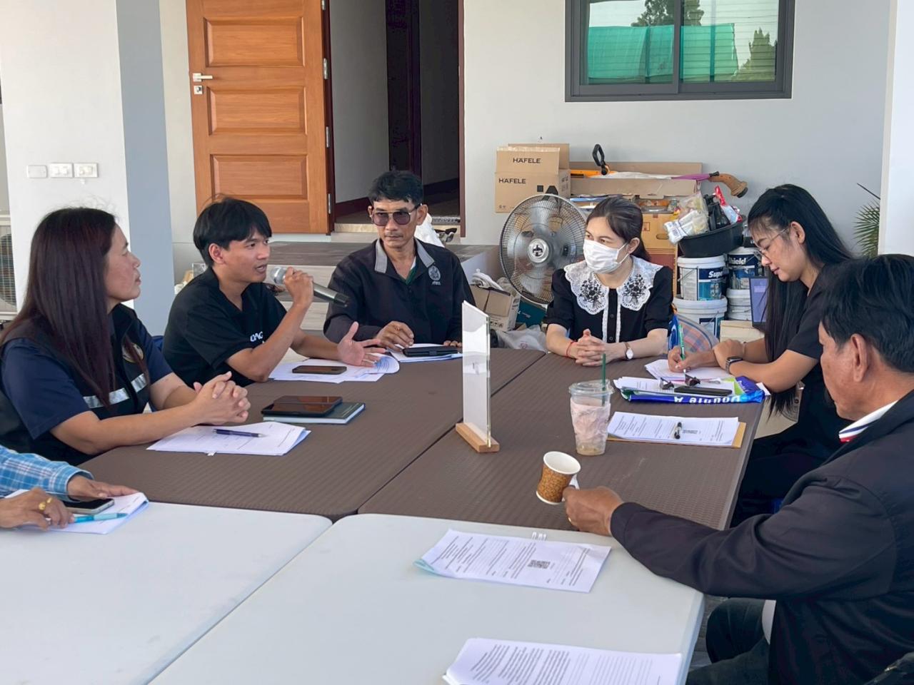 ภาพประกอบที่ 0