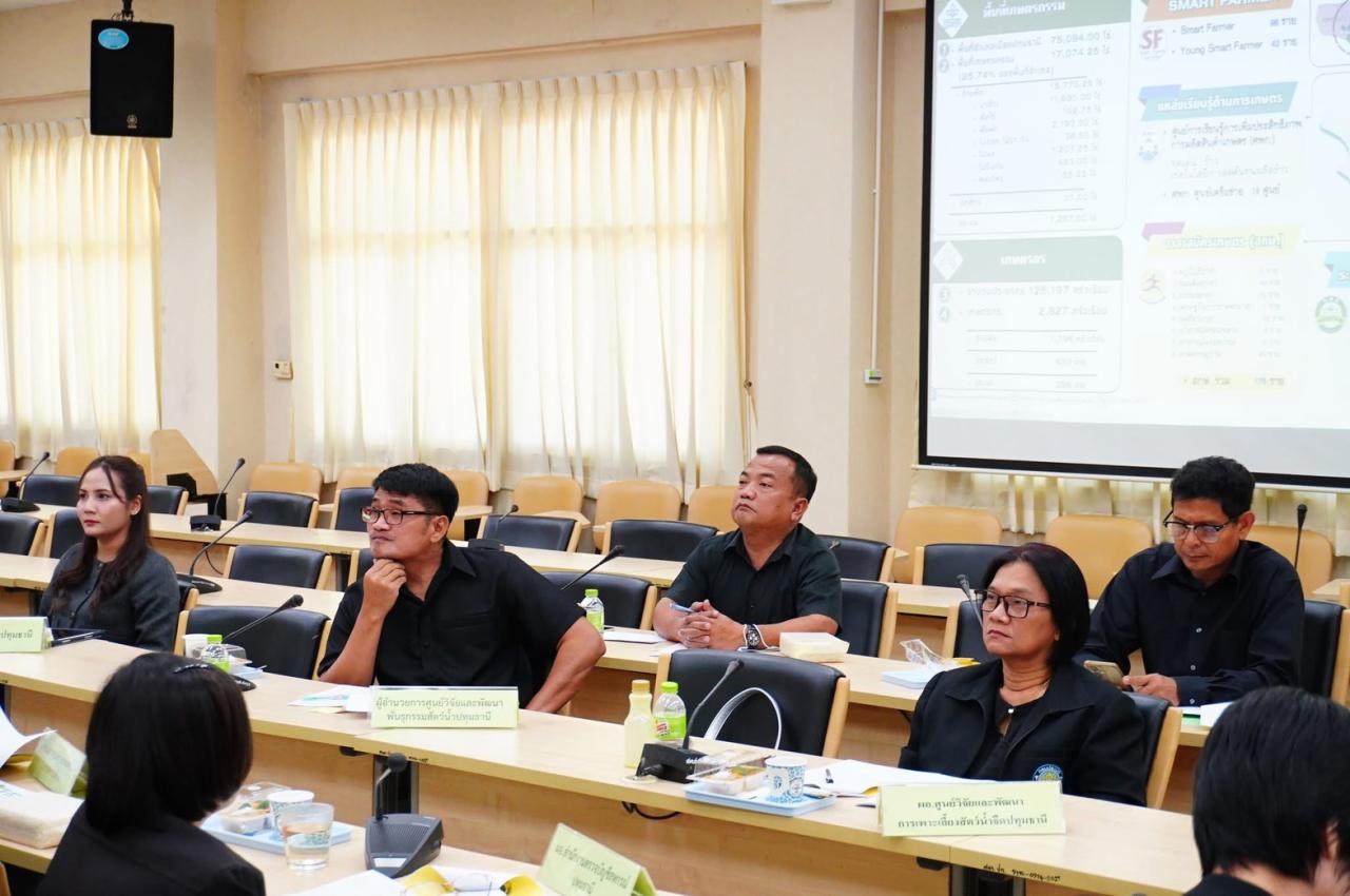 ภาพประกอบที่ 3