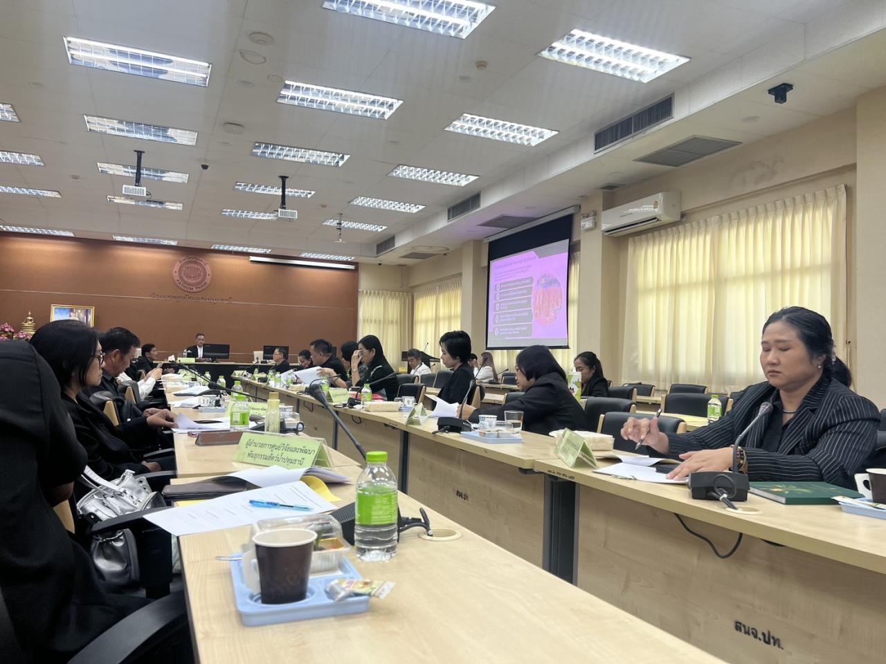 ภาพประกอบที่ 2