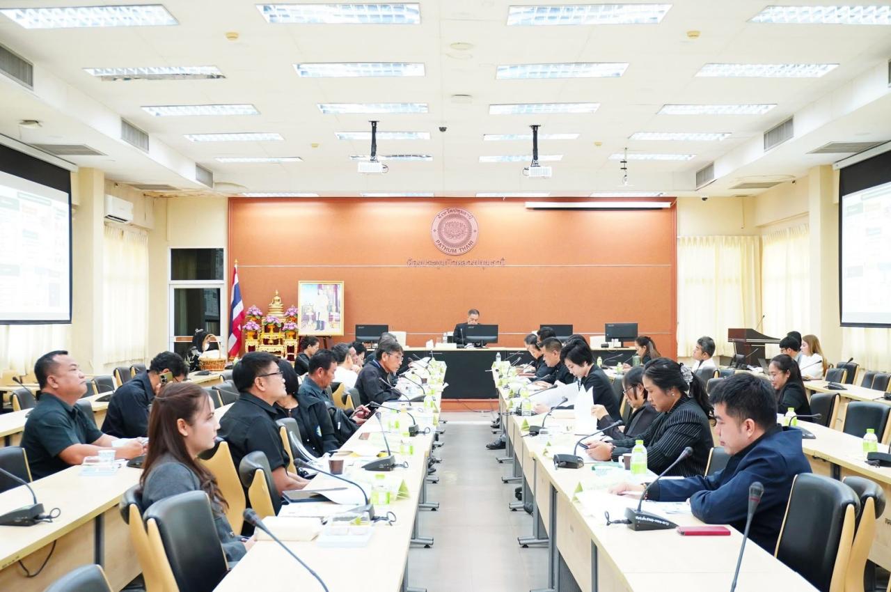 ภาพประกอบที่ 0