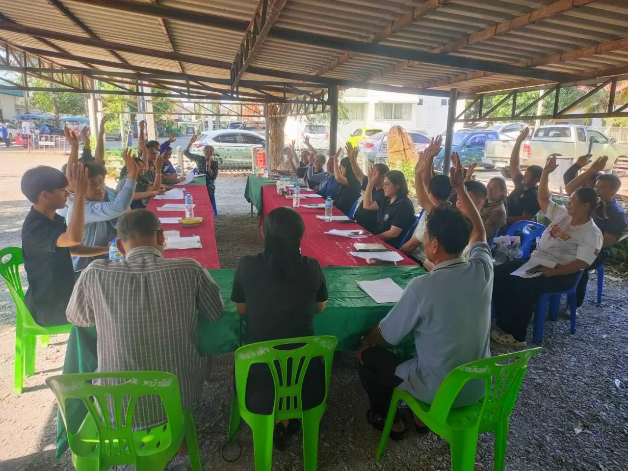 ภาพประกอบที่ 4