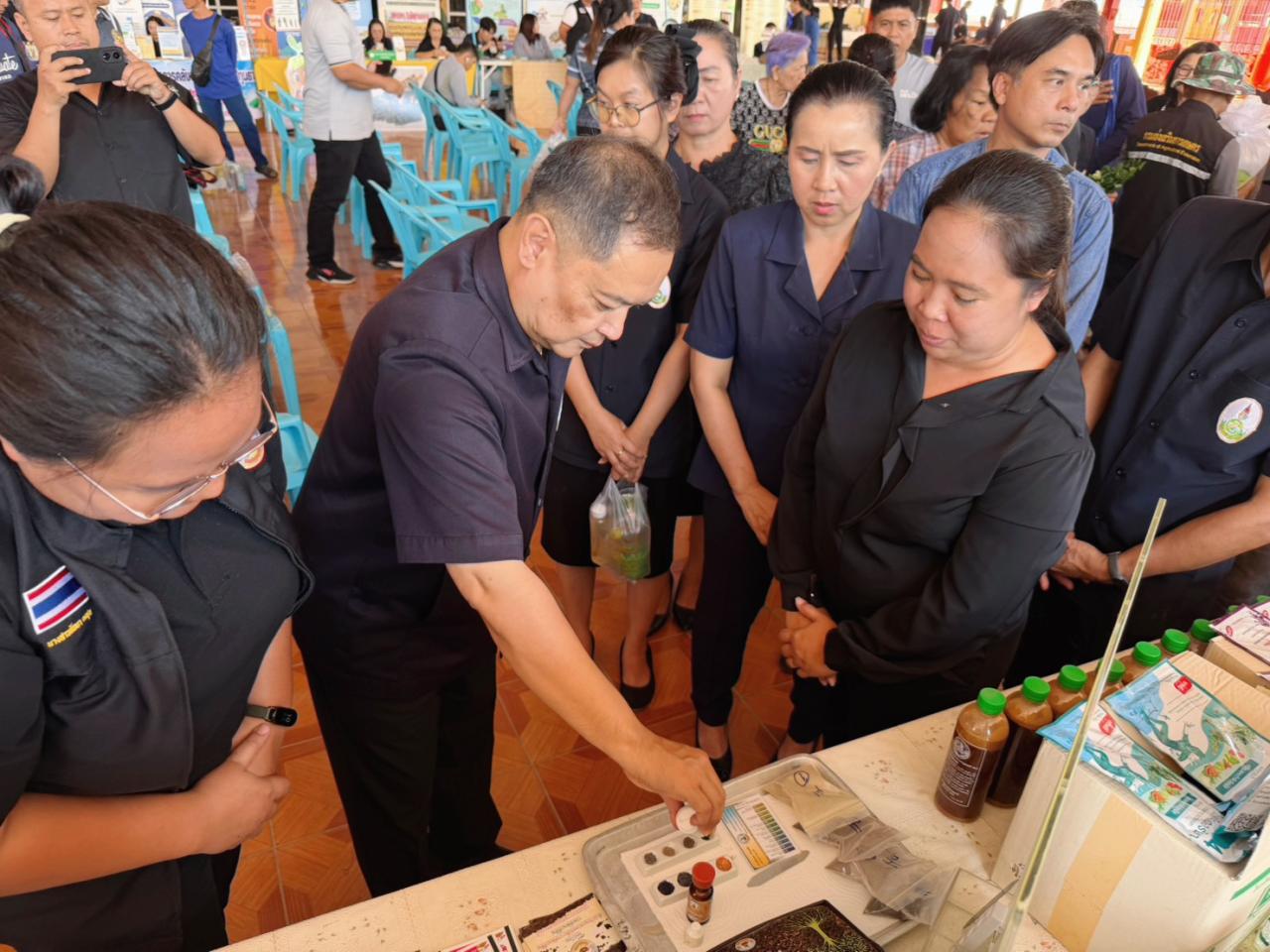 ภาพประกอบที่ 4