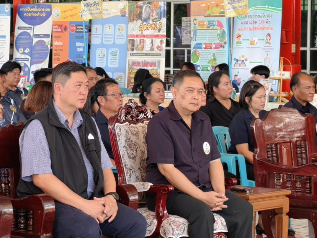 ภาพประกอบที่ 0