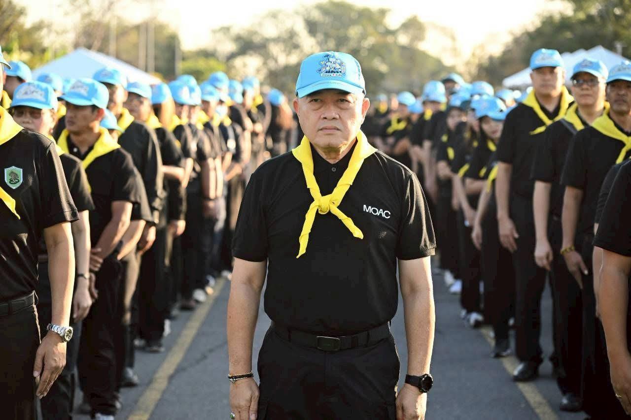 ภาพประกอบที่ 0