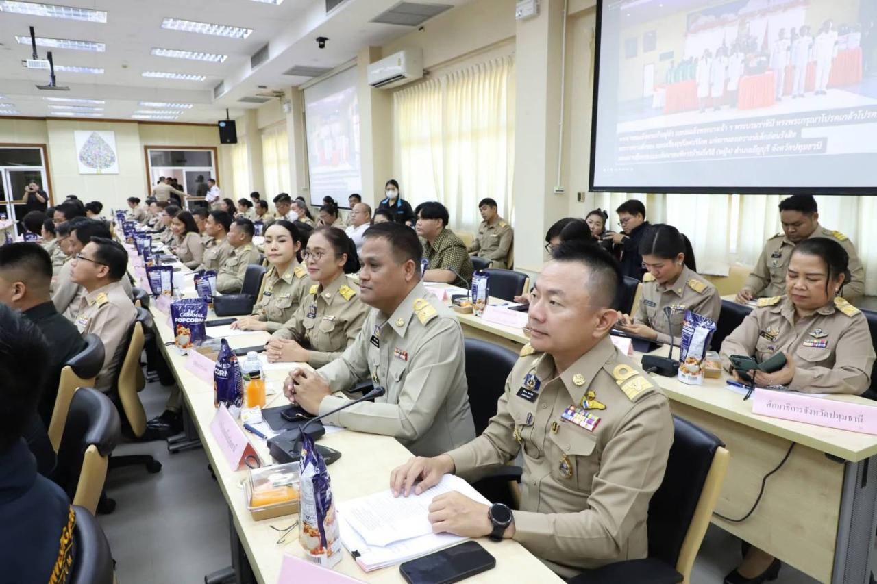 ภาพประกอบที่ 6