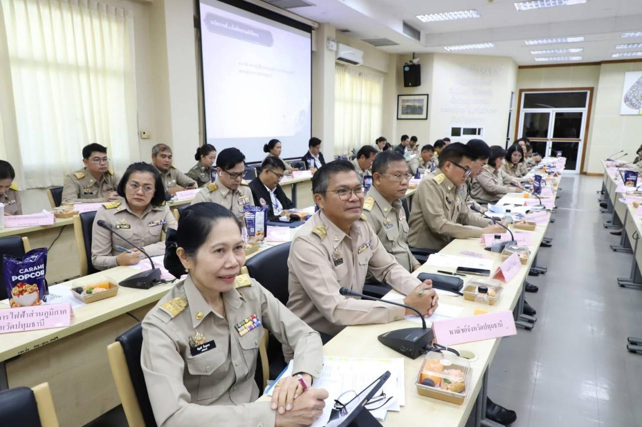 ภาพประกอบที่ 4