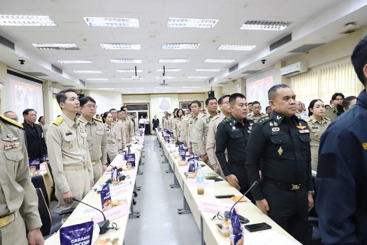 ภาพประกอบที่ 1