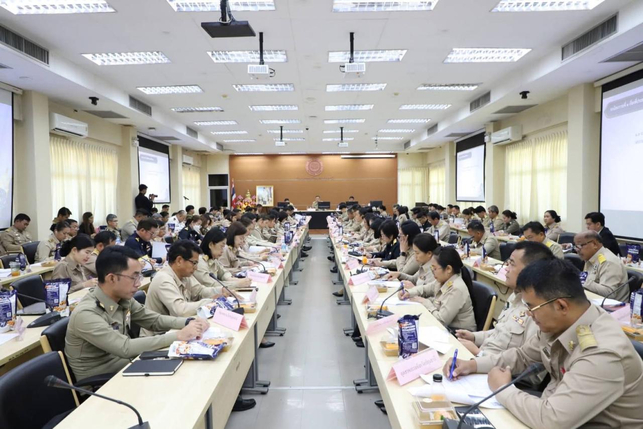 ภาพประกอบที่ 0