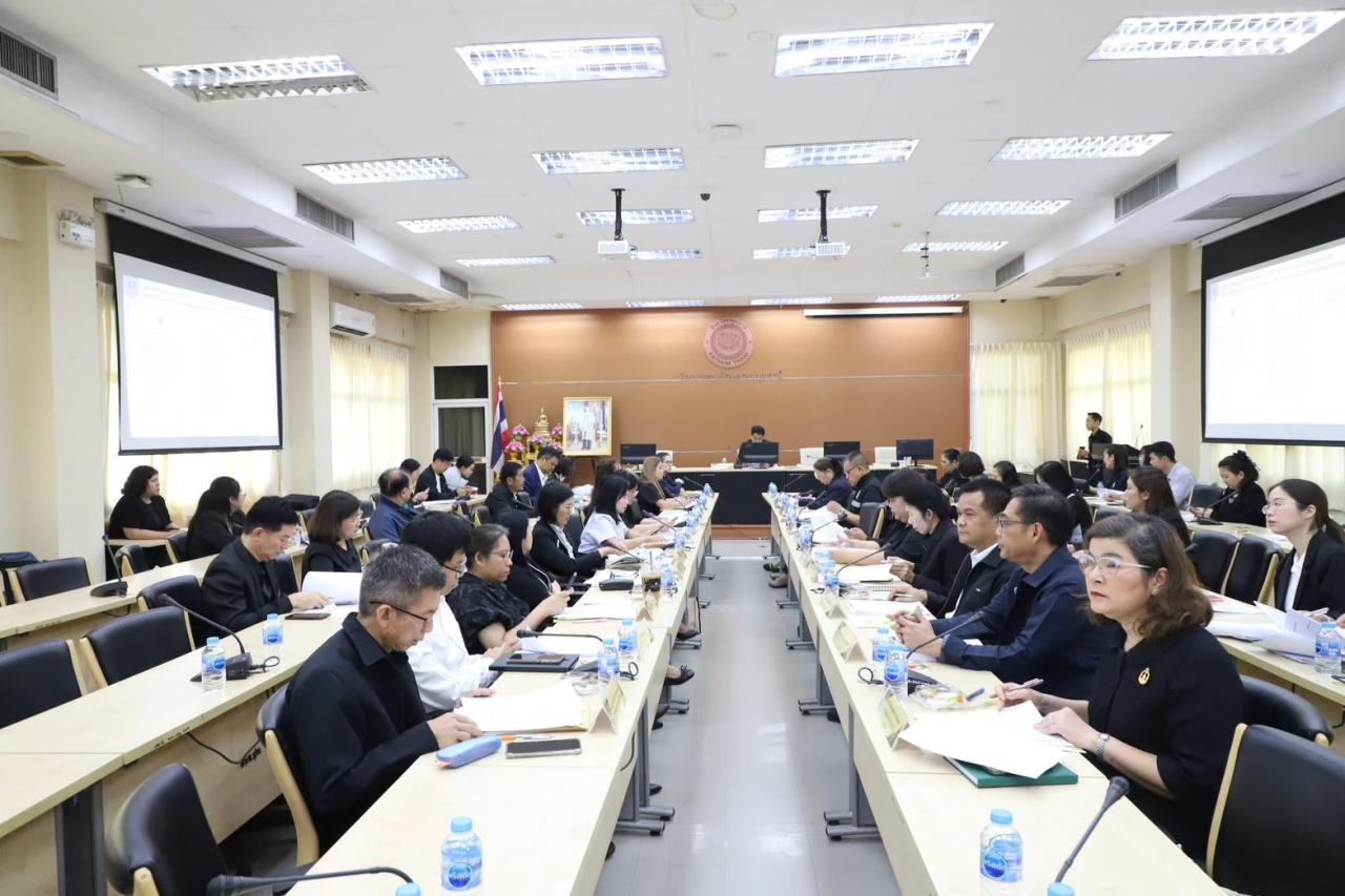 ภาพประกอบที่ 2