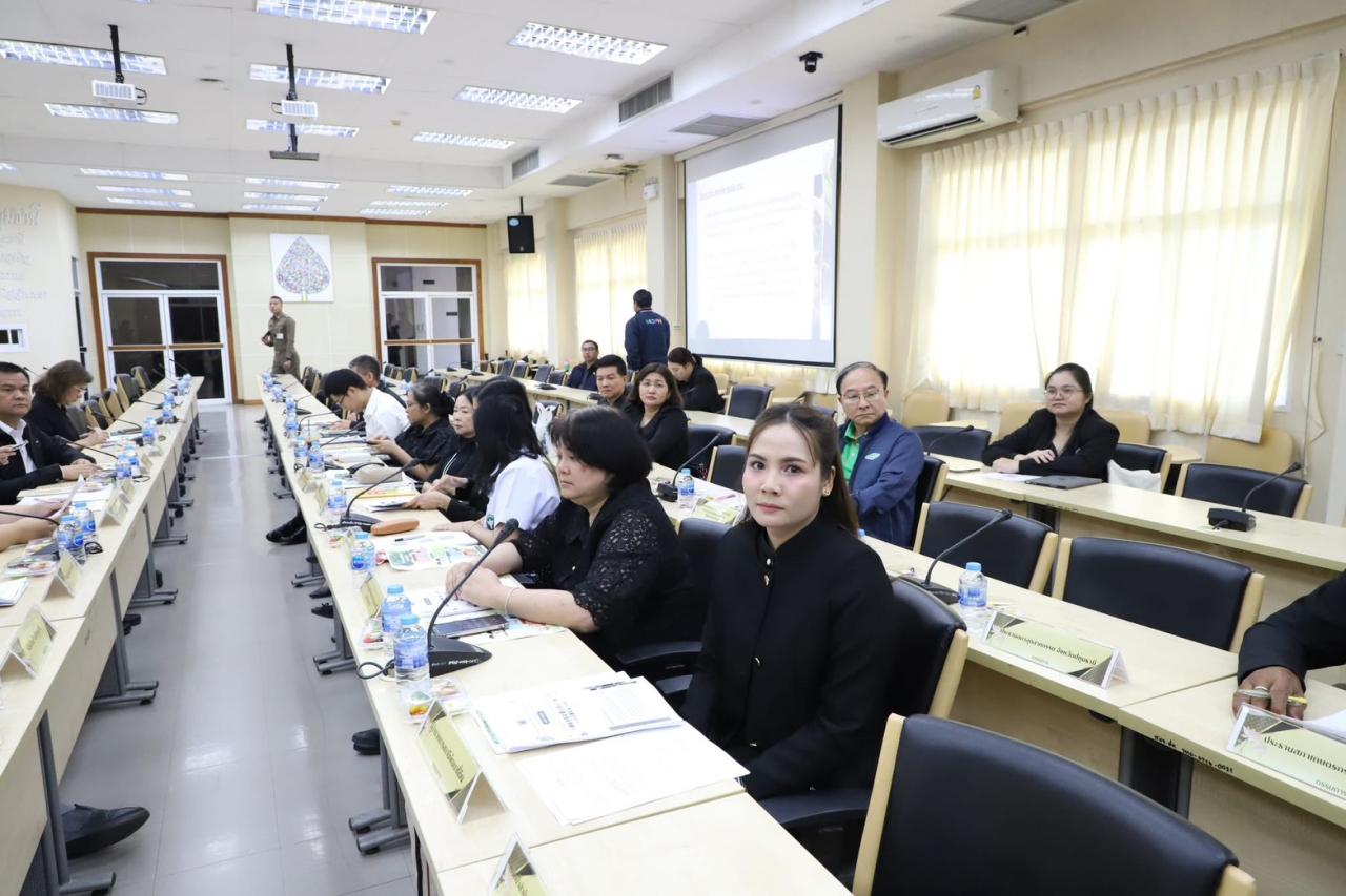 ภาพประกอบที่ 1