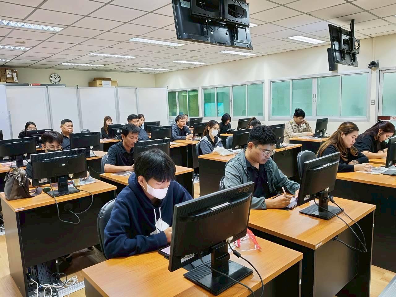 ภาพประกอบที่ 1